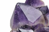 Deep Purple Amethyst Crystal Cluster With Large Crystals #223278-3